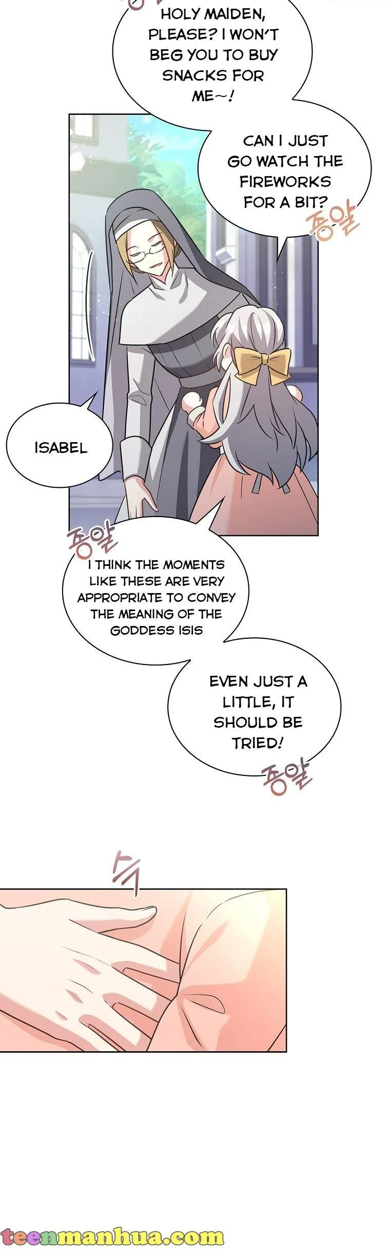 A childhood friend became an obsessive husband Chapter 2 page 18