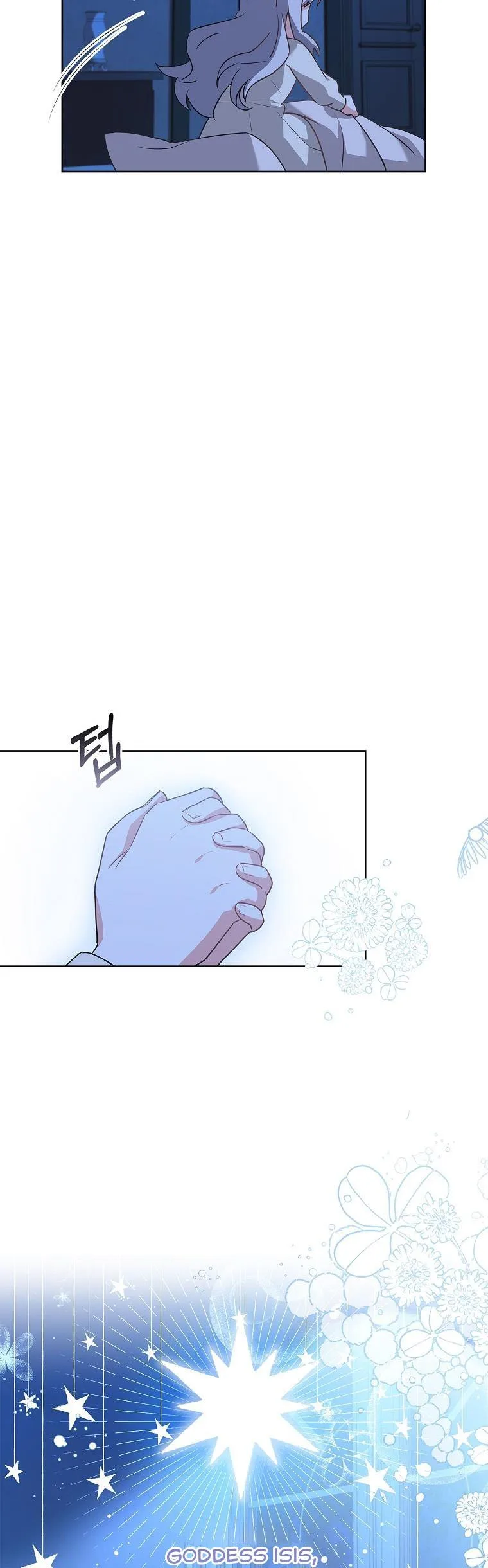 A childhood friend became an obsessive husband Chapter 2 page 24