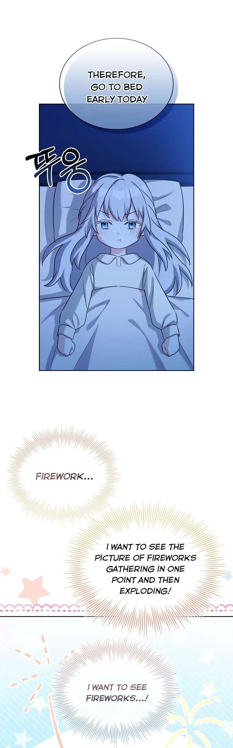 A childhood friend became an obsessive husband Chapter 2 page 20