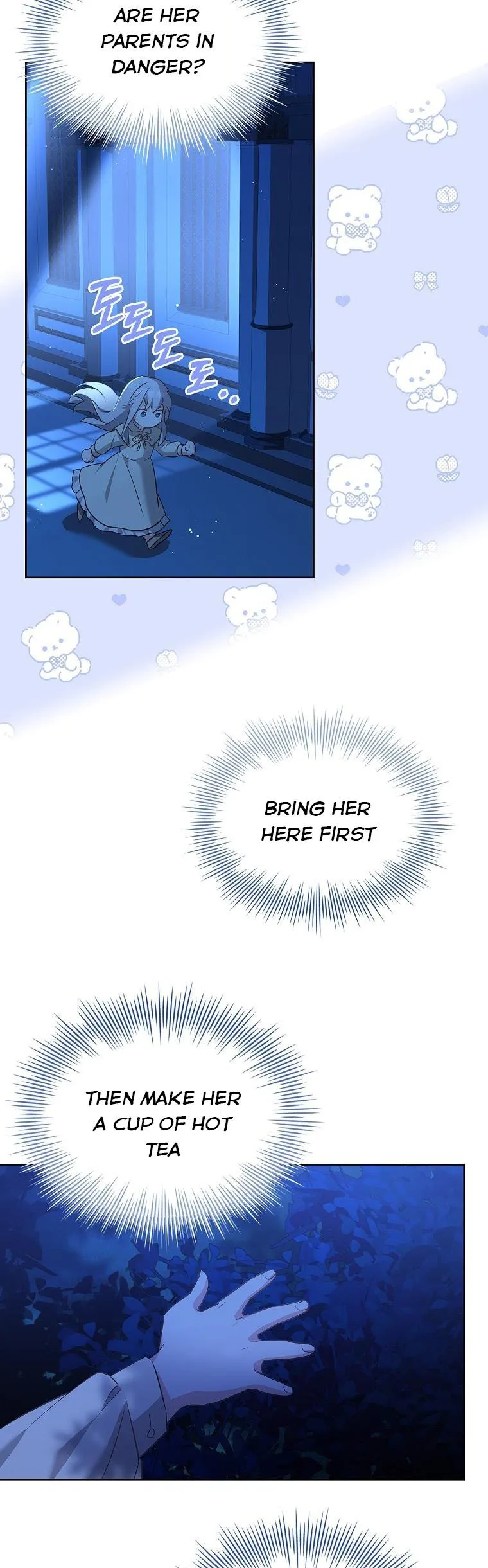 A childhood friend became an obsessive husband Chapter 2 page 27