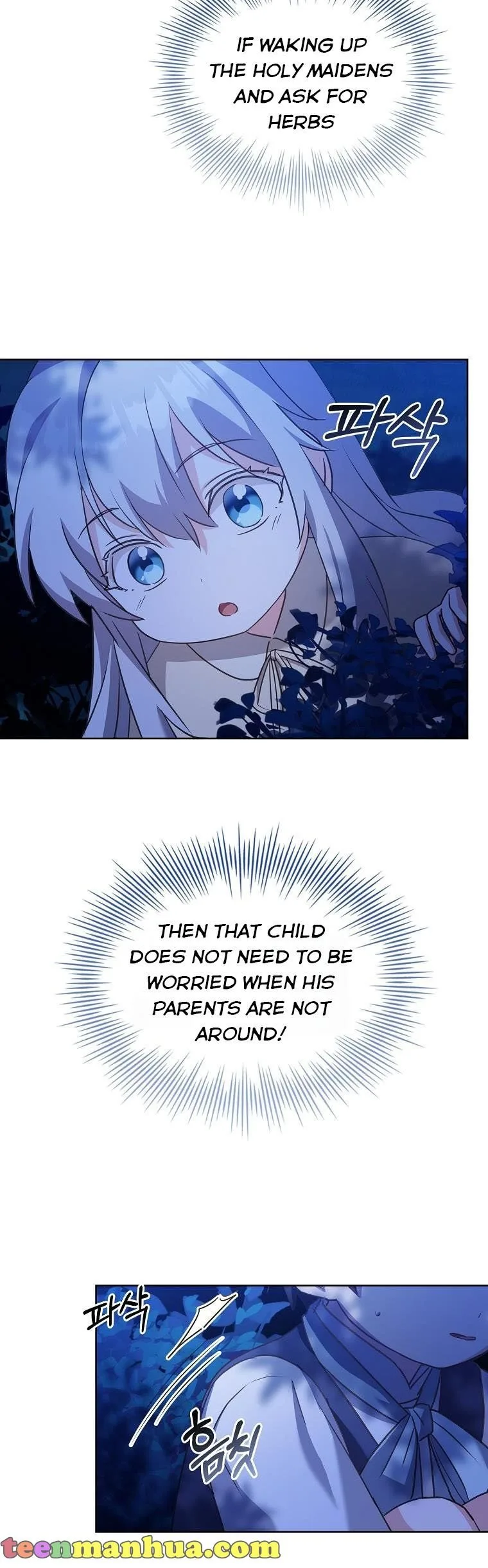 A childhood friend became an obsessive husband Chapter 2 page 28