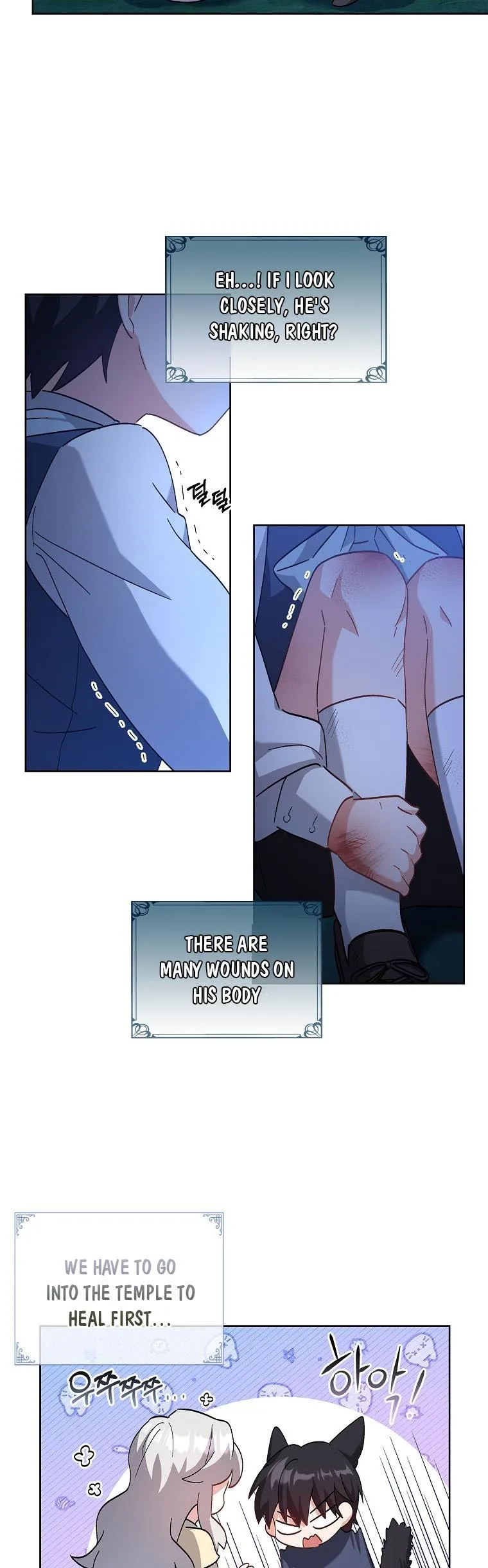 A childhood friend became an obsessive husband Chapter 2 page 37