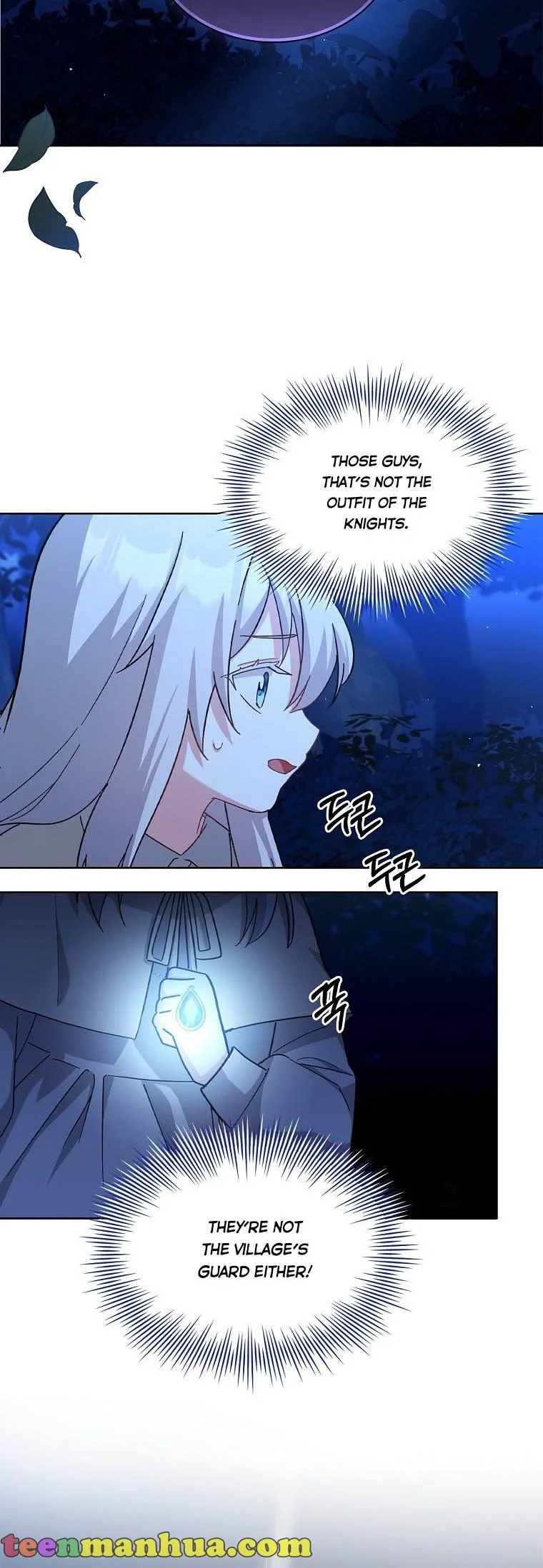 A childhood friend became an obsessive husband Chapter 3 page 12
