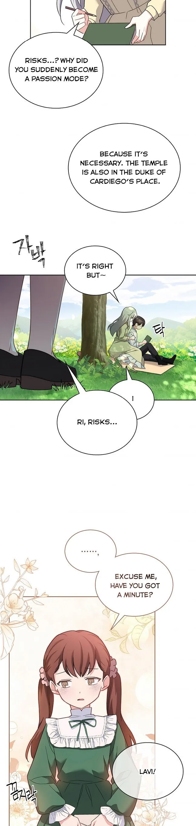 A childhood friend became an obsessive husband Chapter 4 page 15