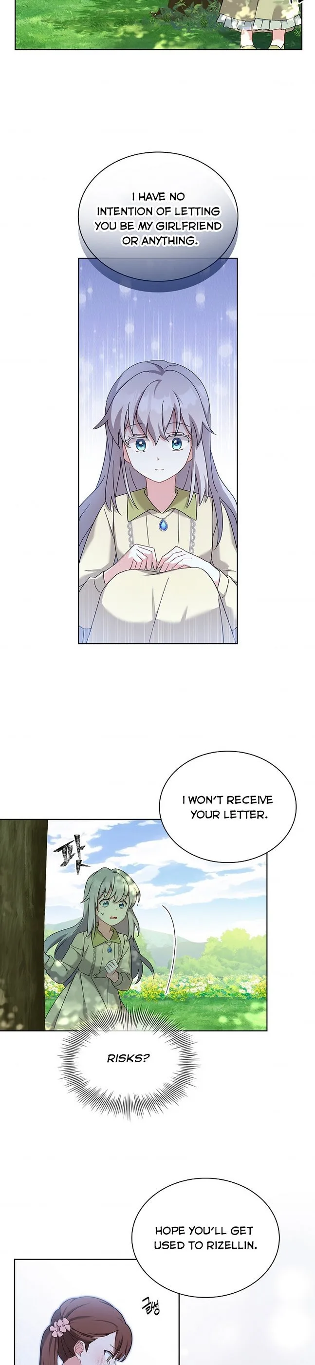 A childhood friend became an obsessive husband Chapter 4 page 21