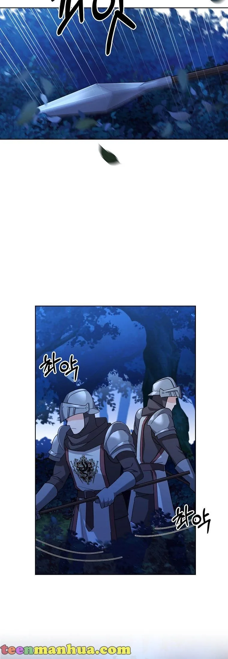 A childhood friend became an obsessive husband Chapter 3 page 10