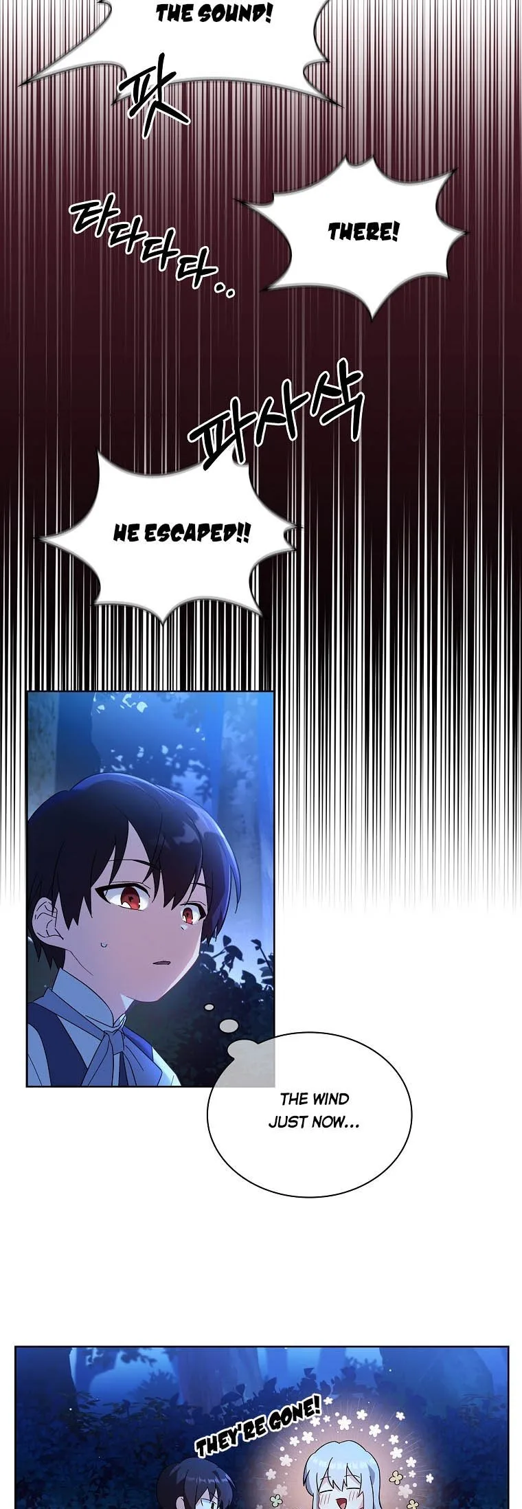 A childhood friend became an obsessive husband Chapter 3 page 22