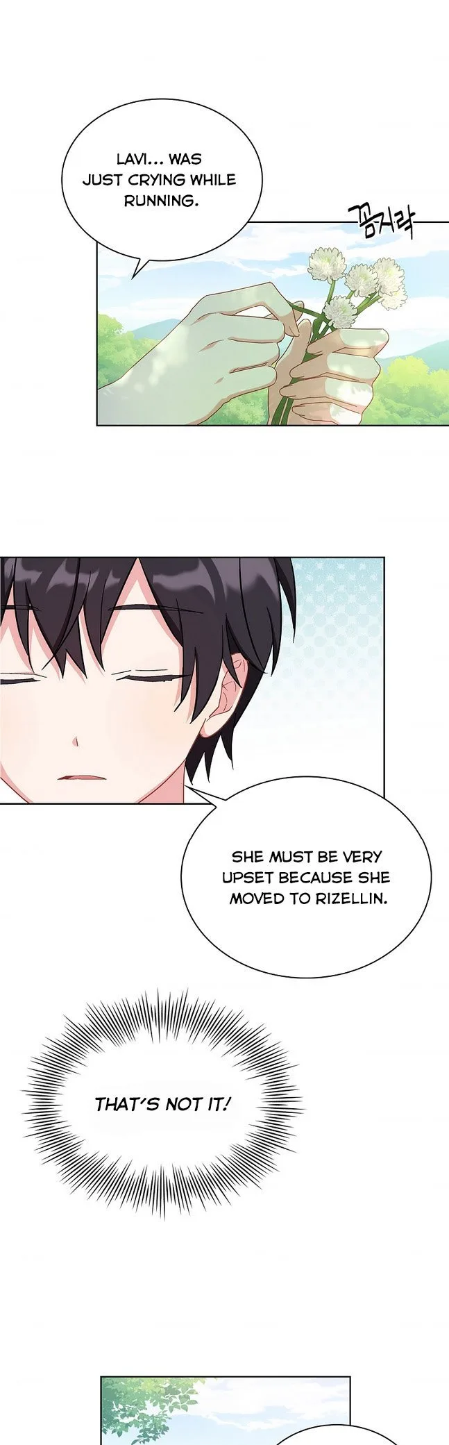 A childhood friend became an obsessive husband Chapter 4 page 26