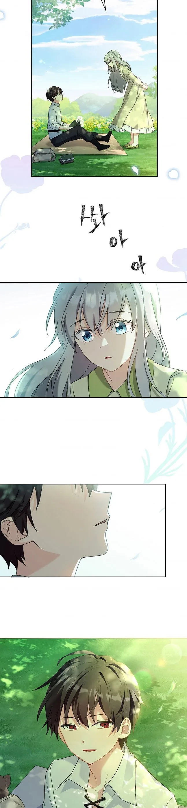 A childhood friend became an obsessive husband Chapter 4 page 24