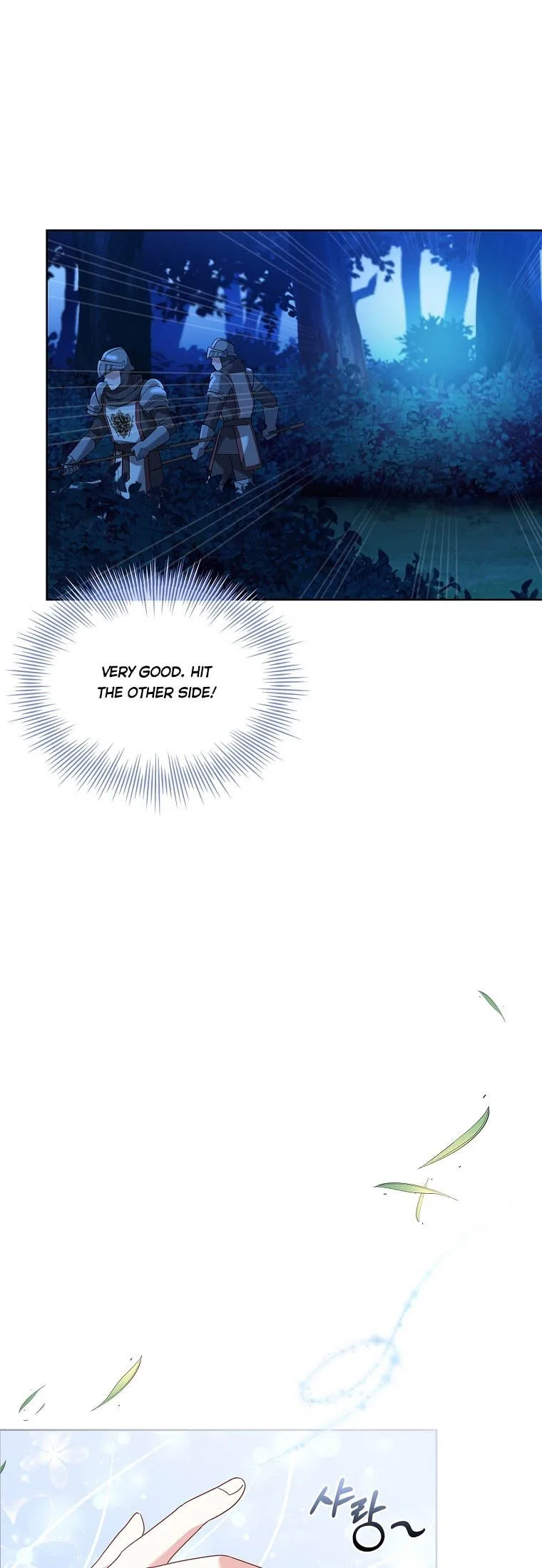 A childhood friend became an obsessive husband Chapter 3 page 19