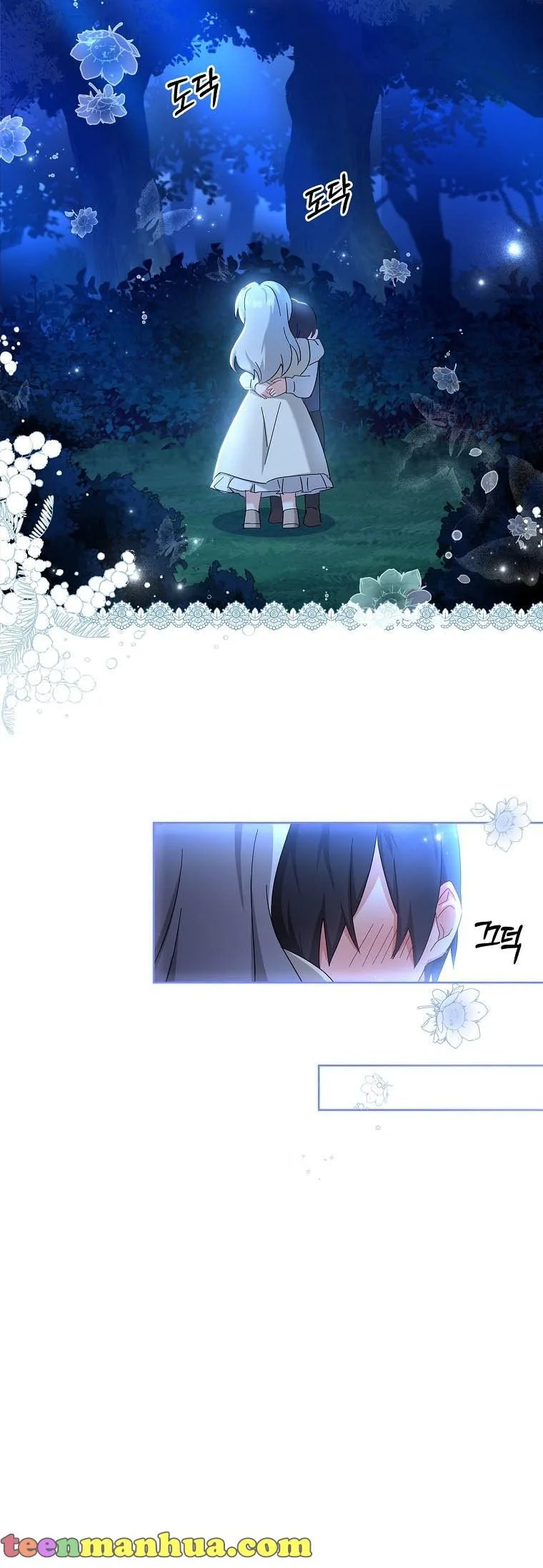 A childhood friend became an obsessive husband Chapter 3 page 33