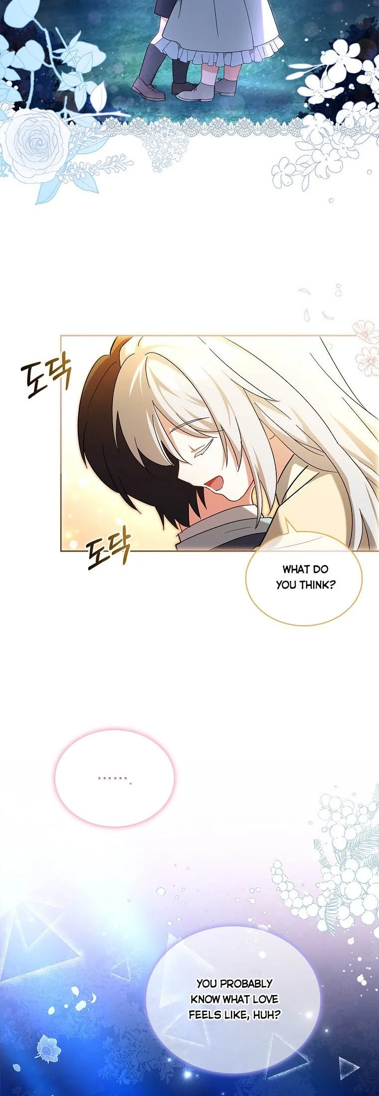 A childhood friend became an obsessive husband Chapter 3 page 32
