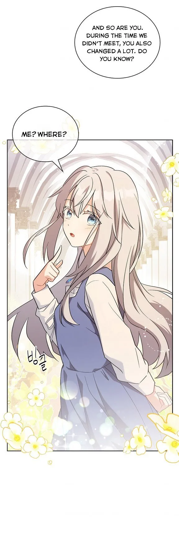 A childhood friend became an obsessive husband Chapter 6 page 11