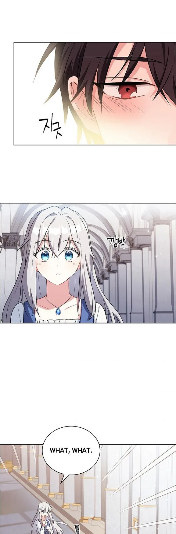 A childhood friend became an obsessive husband Chapter 6 page 12