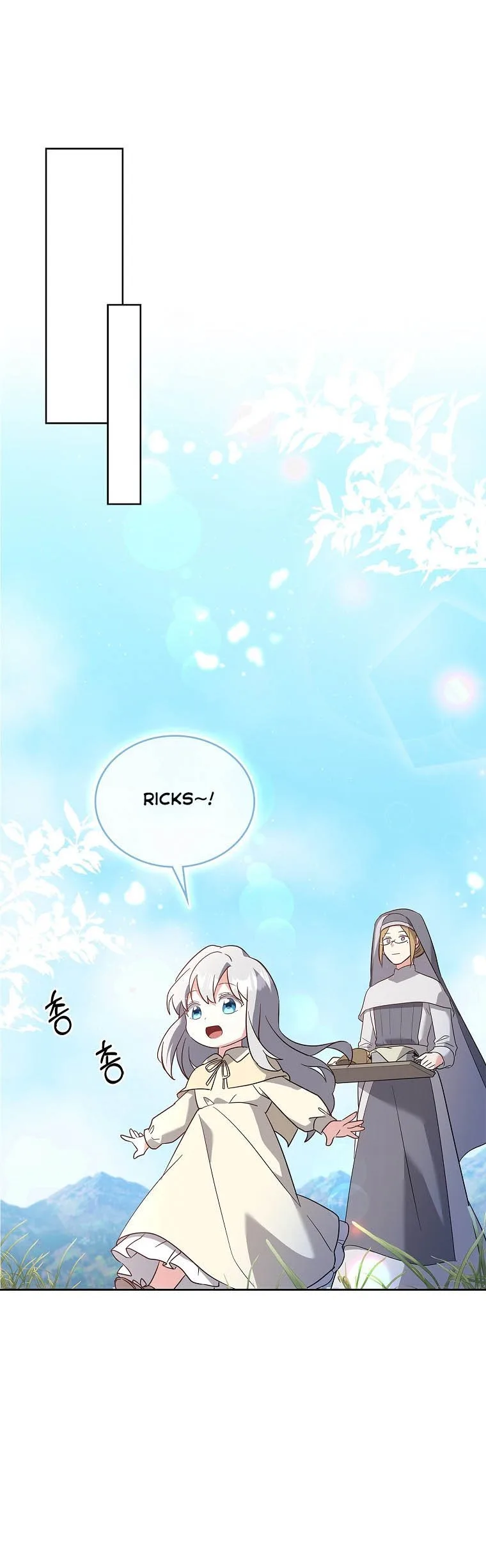 A childhood friend became an obsessive husband Chapter 3 page 38