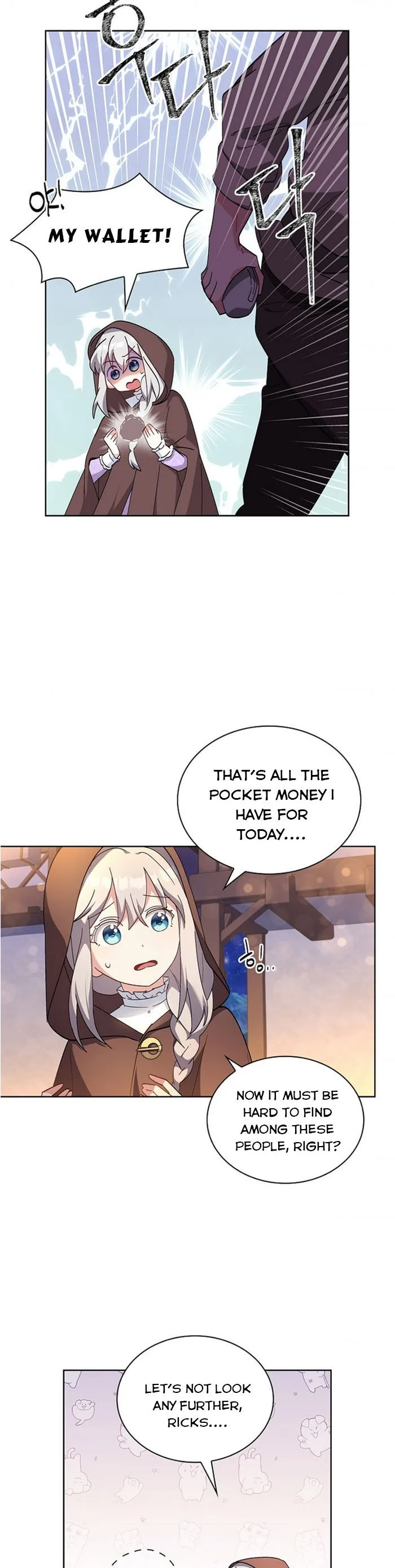 A childhood friend became an obsessive husband Chapter 5 page 16
