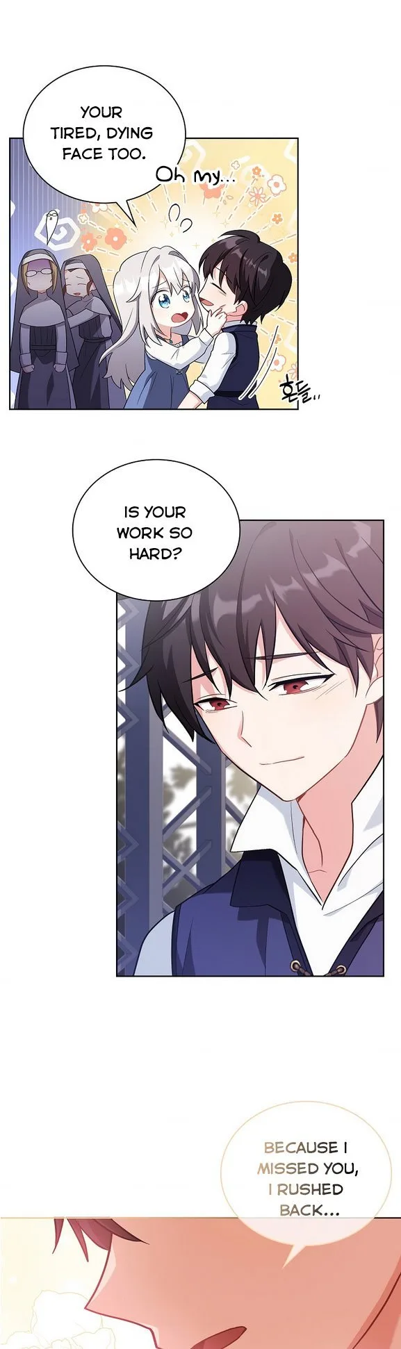 A childhood friend became an obsessive husband Chapter 6 page 7