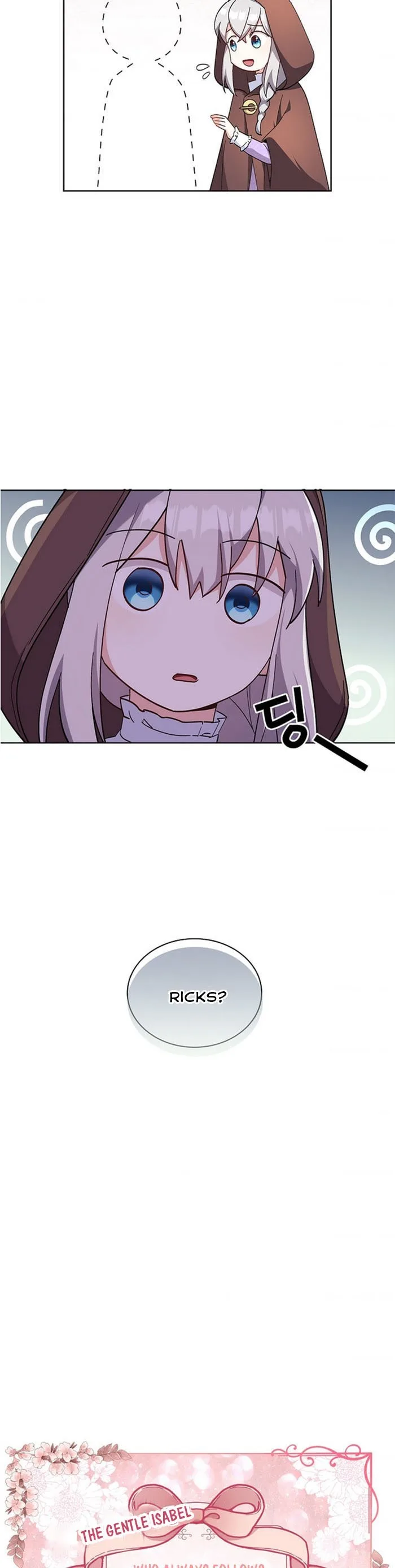 A childhood friend became an obsessive husband Chapter 5 page 17
