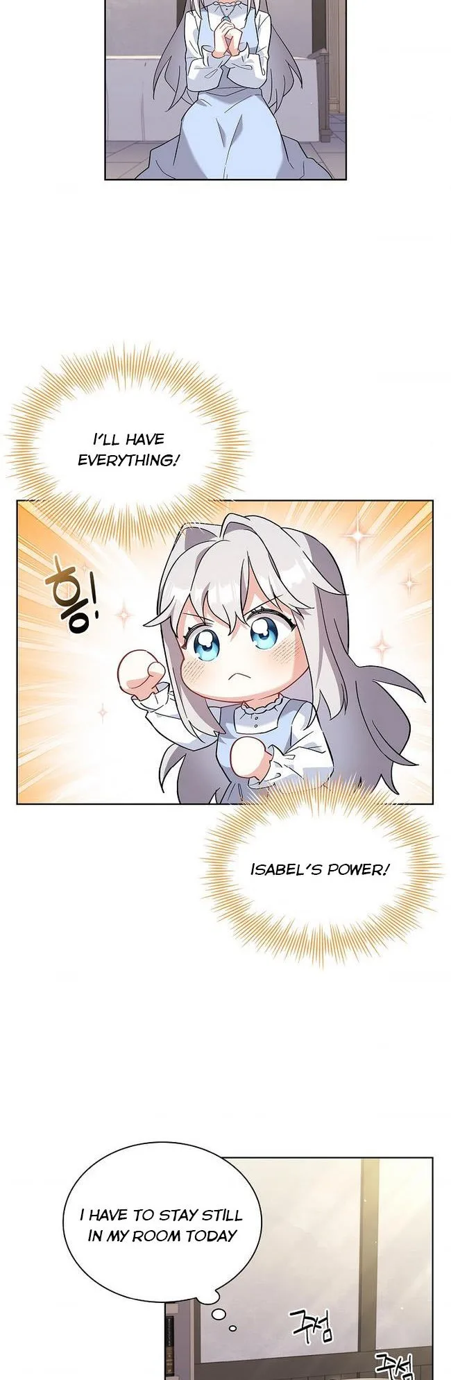 A childhood friend became an obsessive husband Chapter 7 page 11