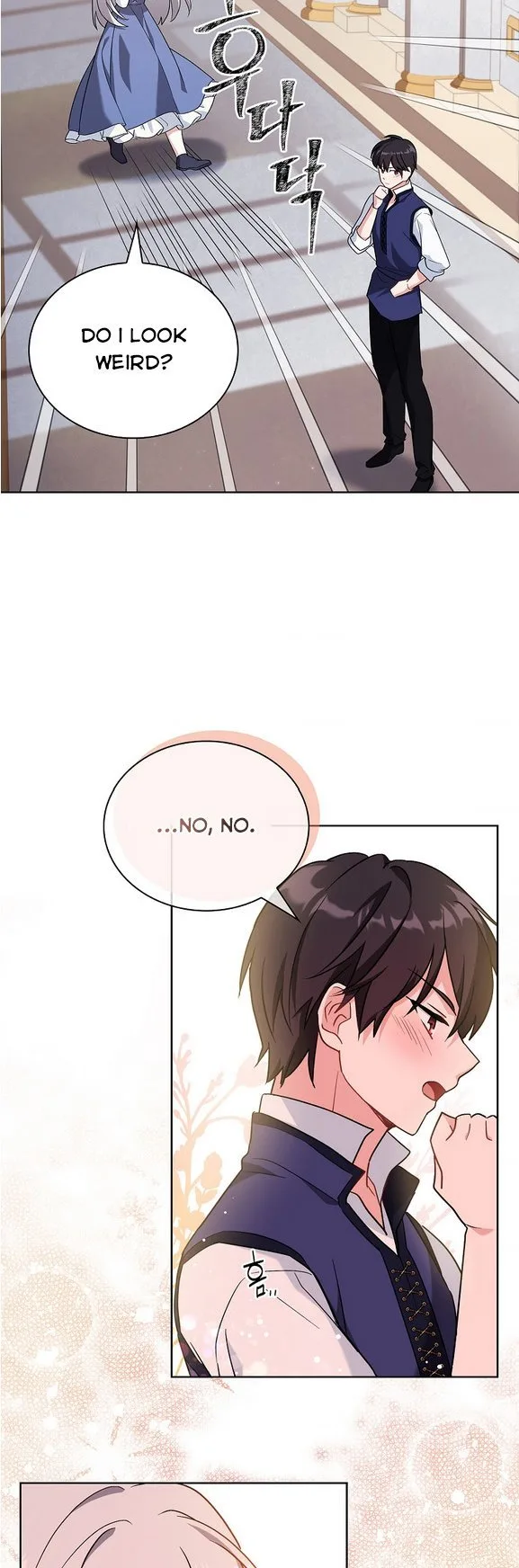 A childhood friend became an obsessive husband Chapter 6 page 13