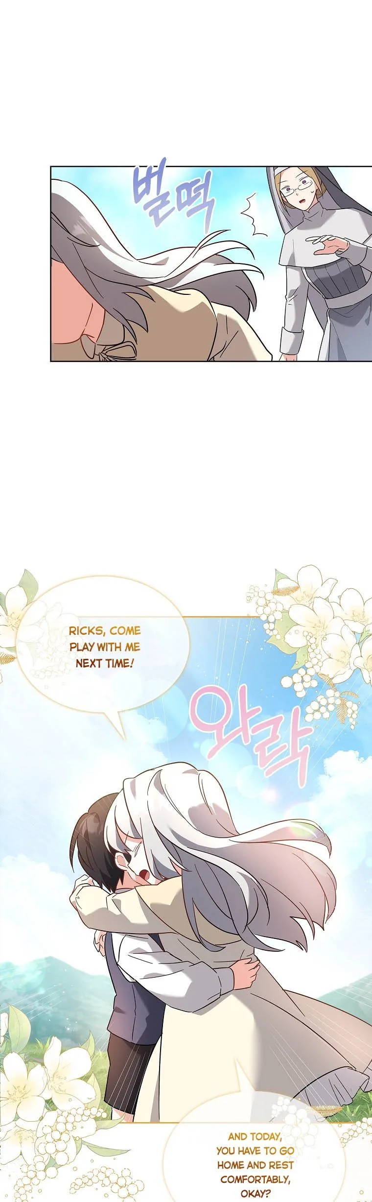 A childhood friend became an obsessive husband Chapter 3 page 44