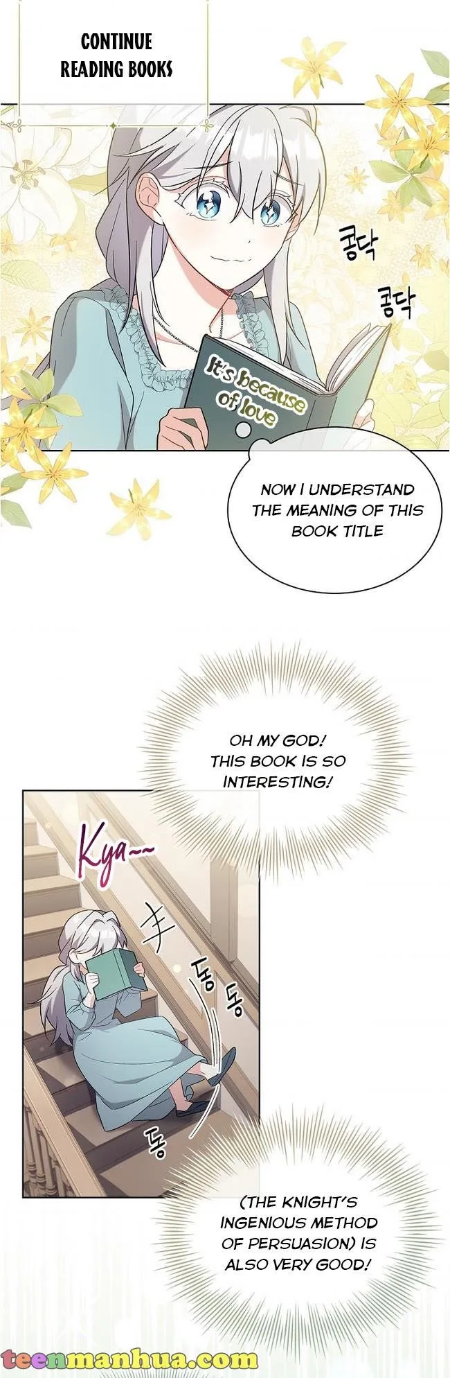A childhood friend became an obsessive husband Chapter 7 page 18
