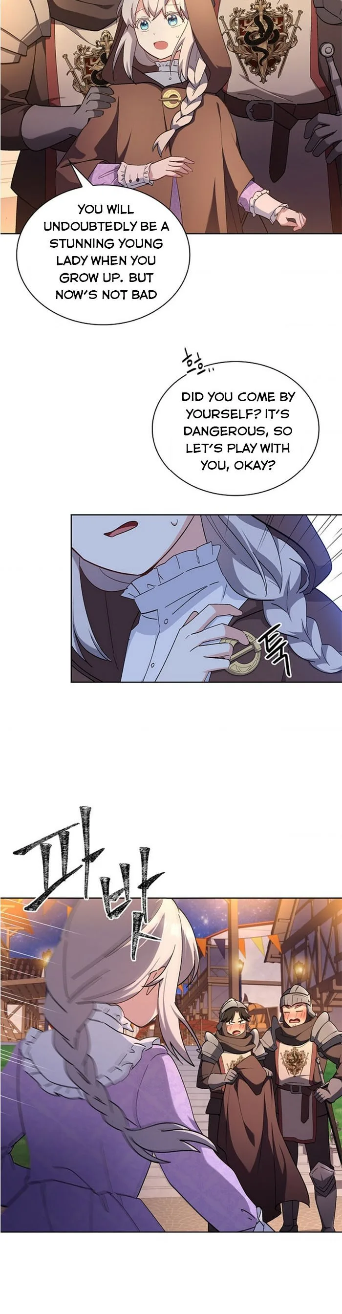 A childhood friend became an obsessive husband Chapter 5 page 23