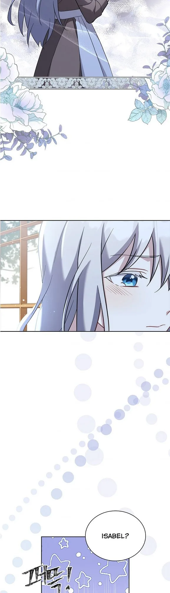A childhood friend became an obsessive husband Chapter 6 page 22