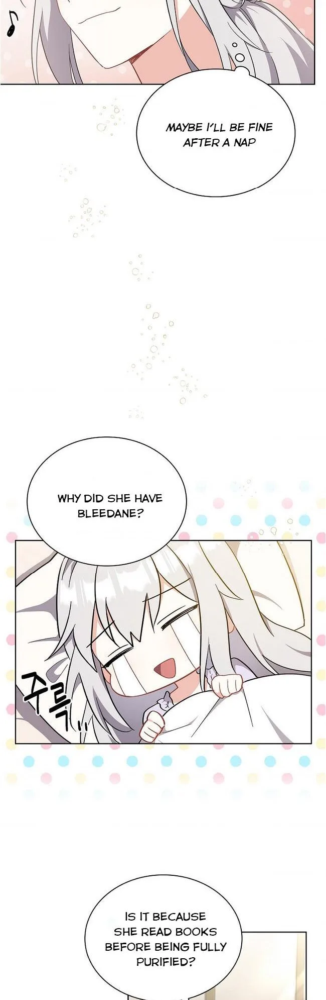 A childhood friend became an obsessive husband Chapter 7 page 21