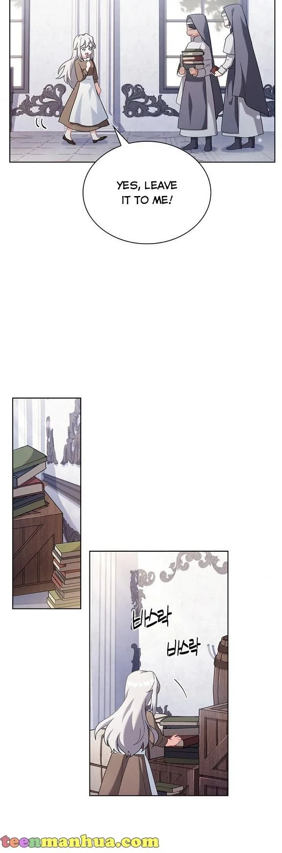 A childhood friend became an obsessive husband Chapter 6 page 19