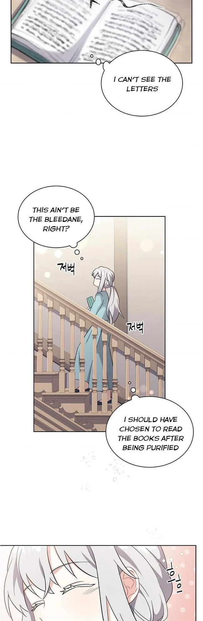 A childhood friend became an obsessive husband Chapter 7 page 20