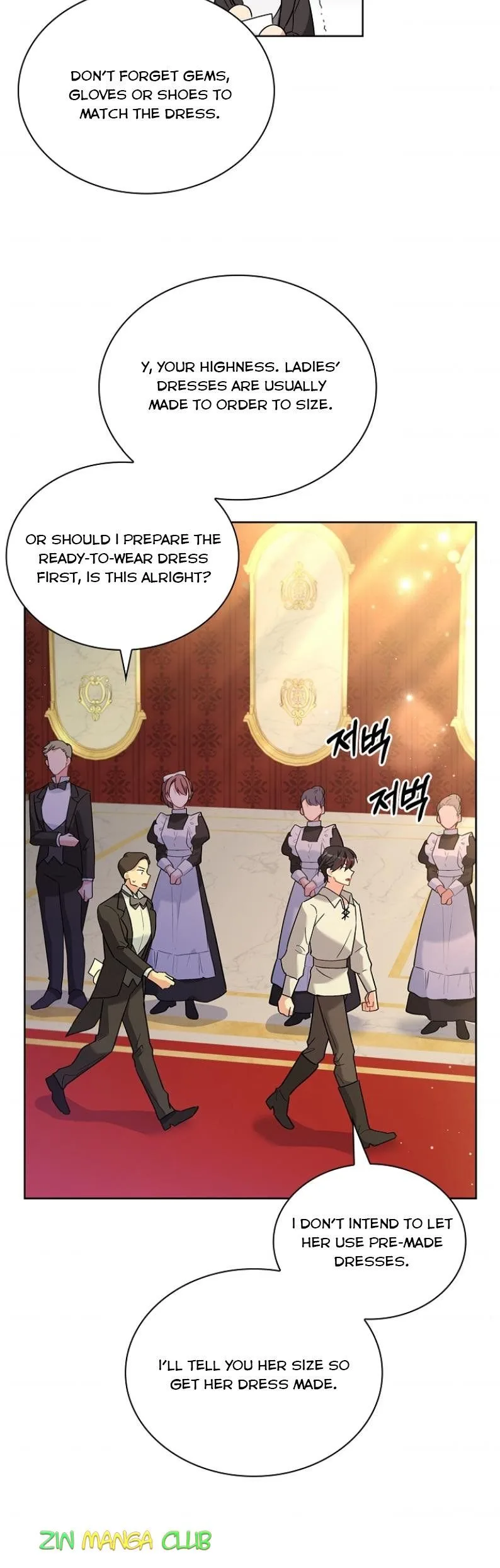 A childhood friend became an obsessive husband Chapter 9 page 4