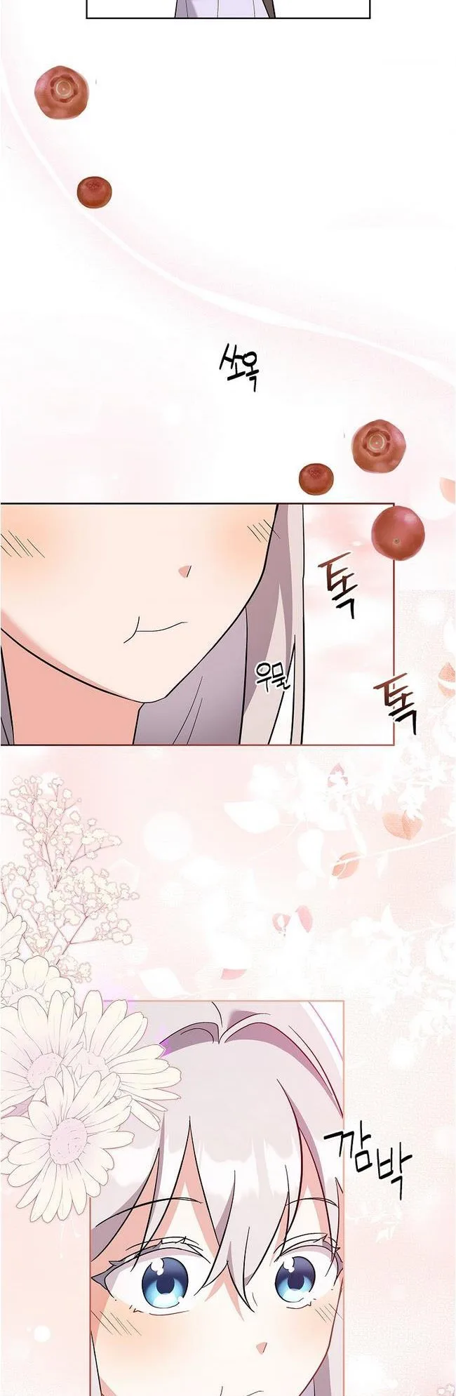 A childhood friend became an obsessive husband Chapter 7 page 29