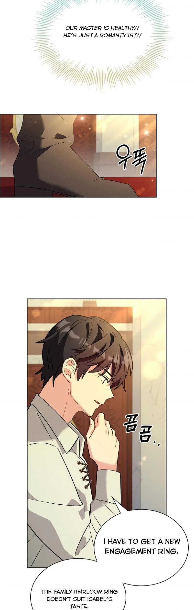 A childhood friend became an obsessive husband Chapter 9 page 6