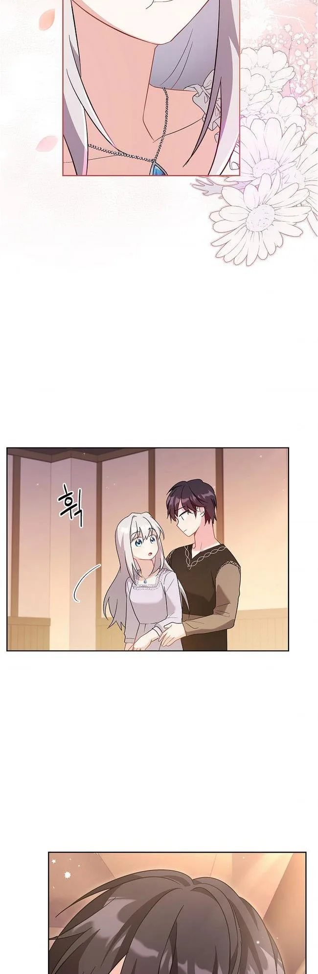 A childhood friend became an obsessive husband Chapter 7 page 30