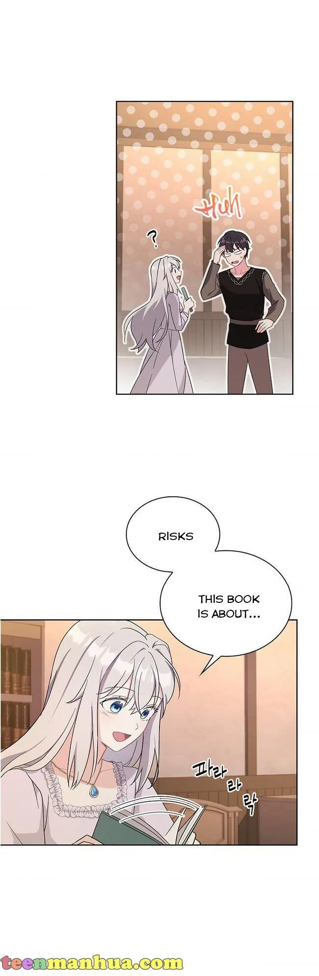 A childhood friend became an obsessive husband Chapter 7 page 36
