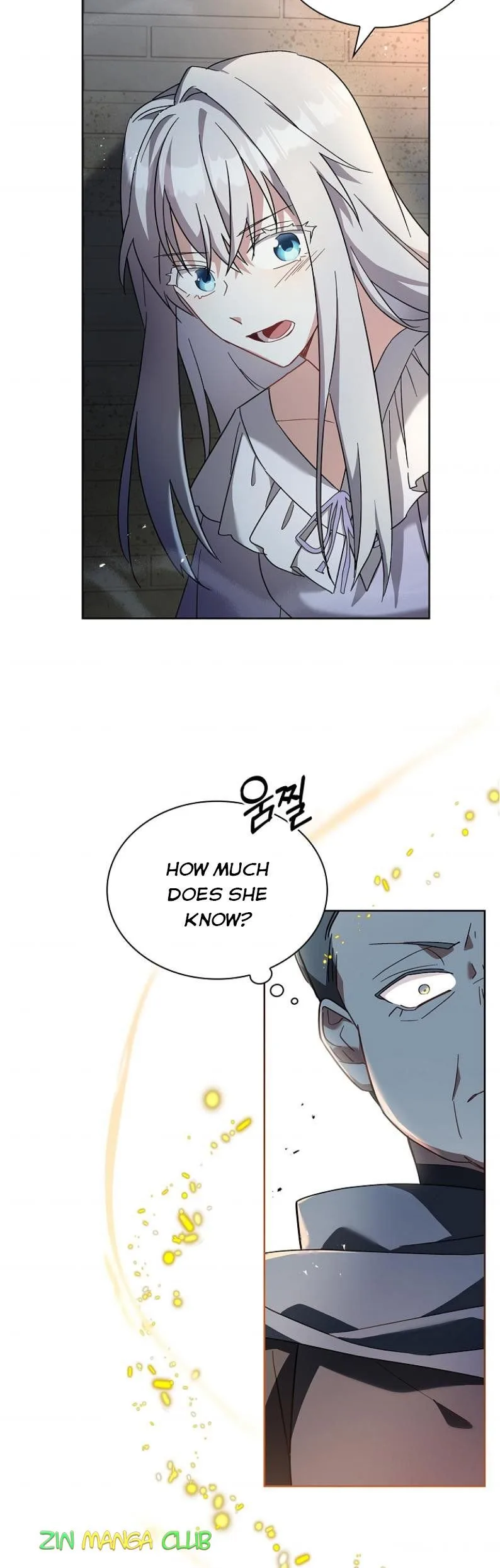 A childhood friend became an obsessive husband Chapter 9.5 page 8
