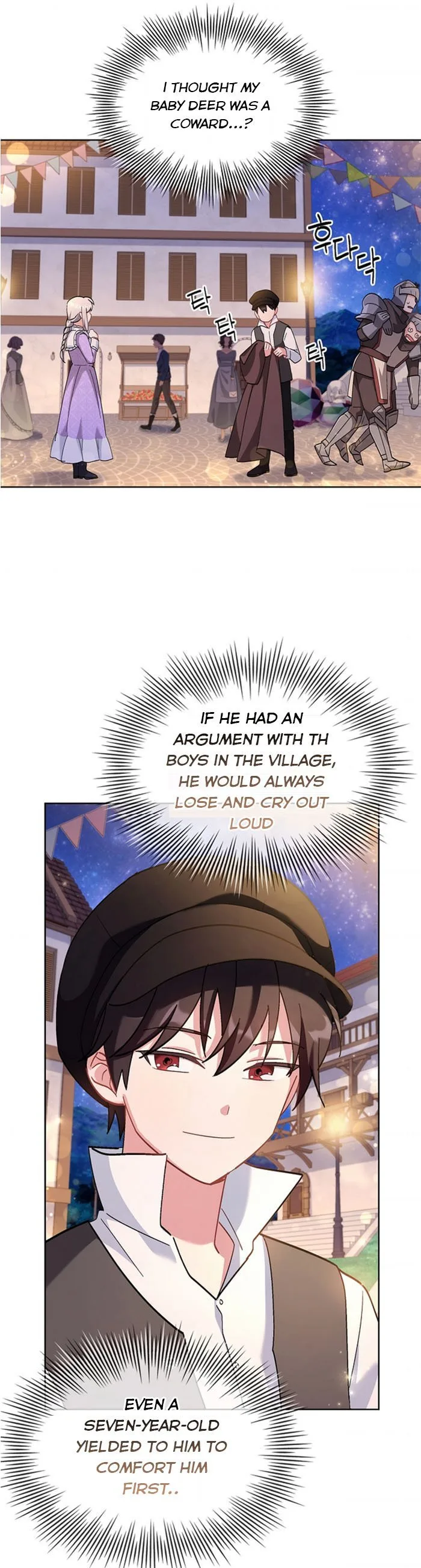 A childhood friend became an obsessive husband Chapter 5 page 29