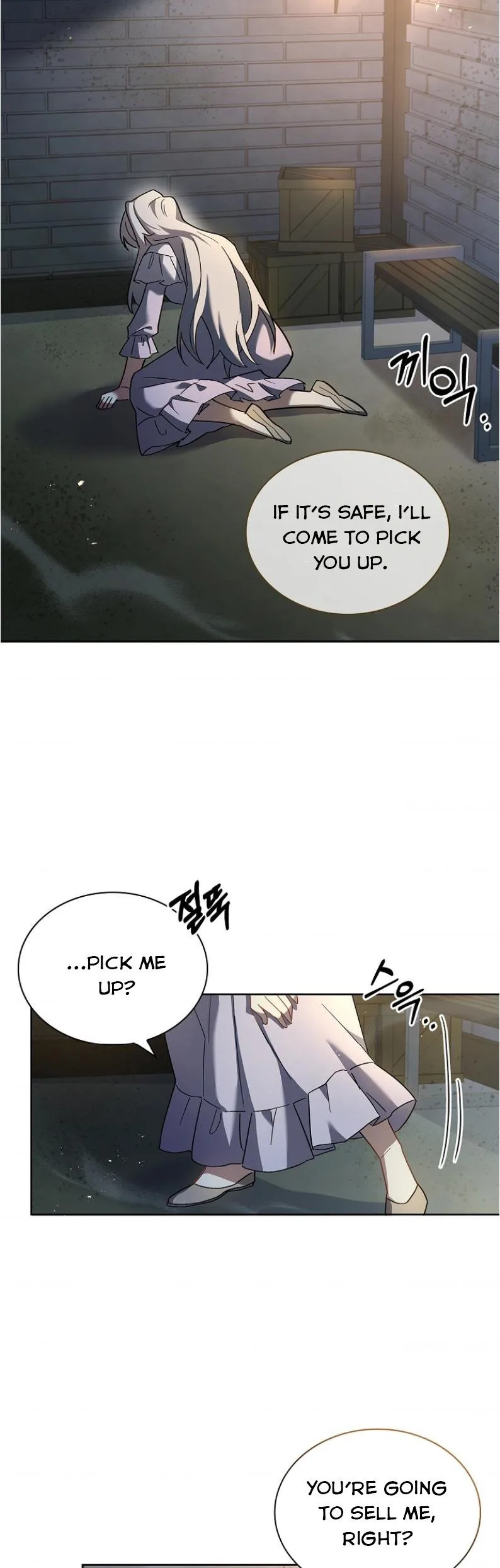 A childhood friend became an obsessive husband Chapter 9.5 page 7