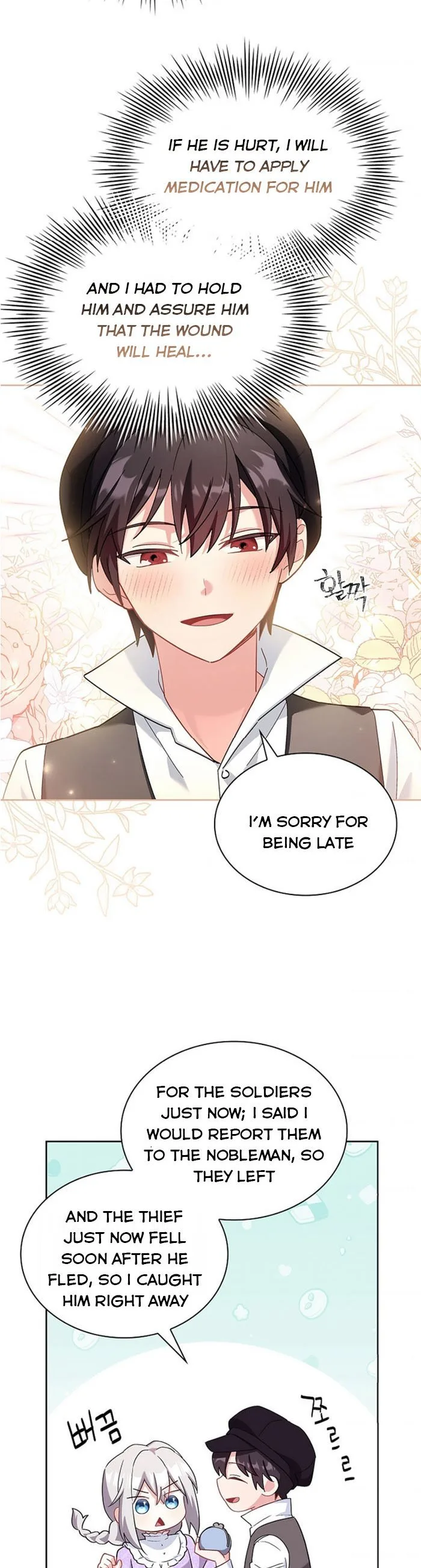 A childhood friend became an obsessive husband Chapter 5 page 30