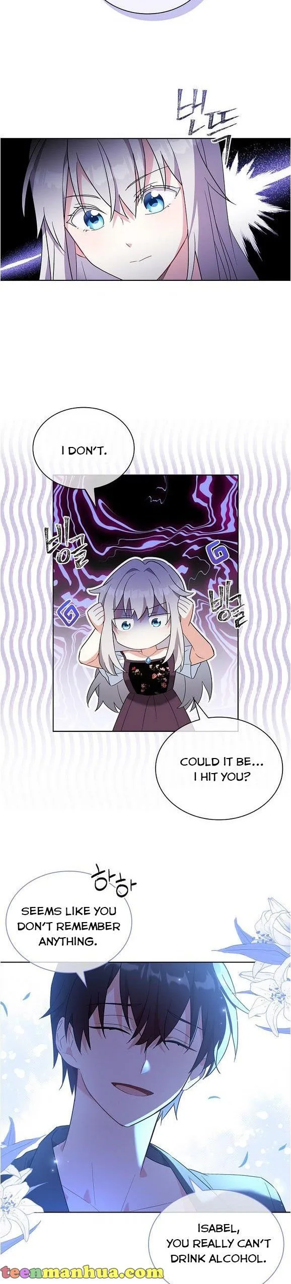 A childhood friend became an obsessive husband Chapter 8 page 11