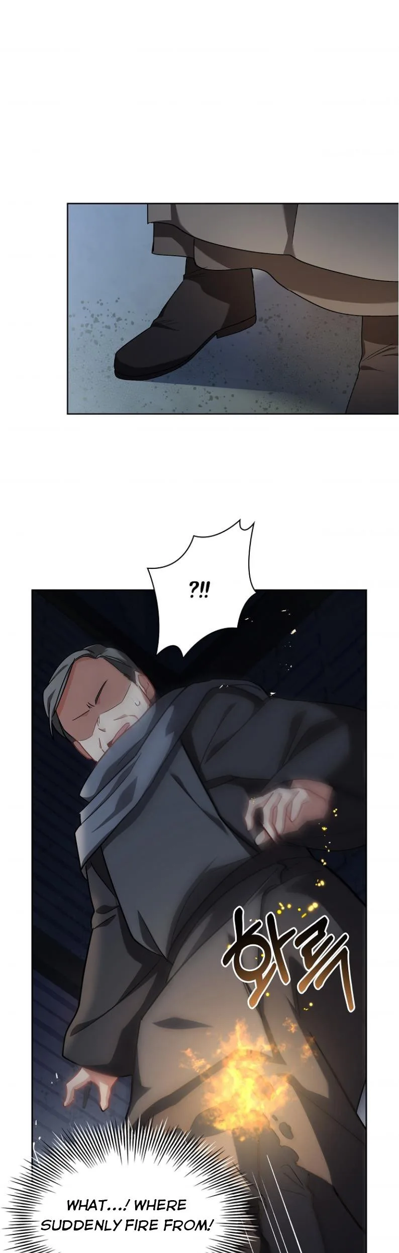 A childhood friend became an obsessive husband Chapter 9.5 page 15