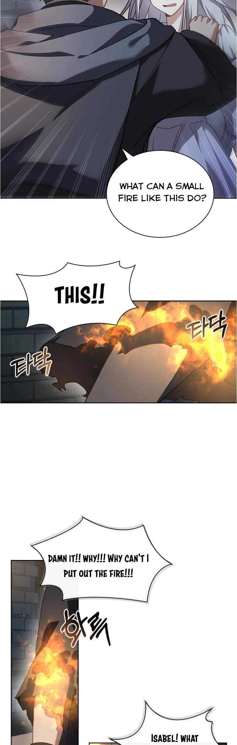 A childhood friend became an obsessive husband Chapter 9.5 page 17