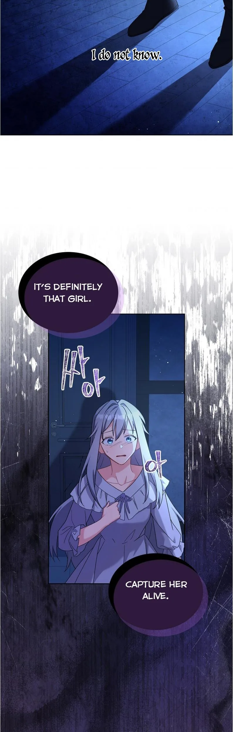 A childhood friend became an obsessive husband Chapter 9 page 19