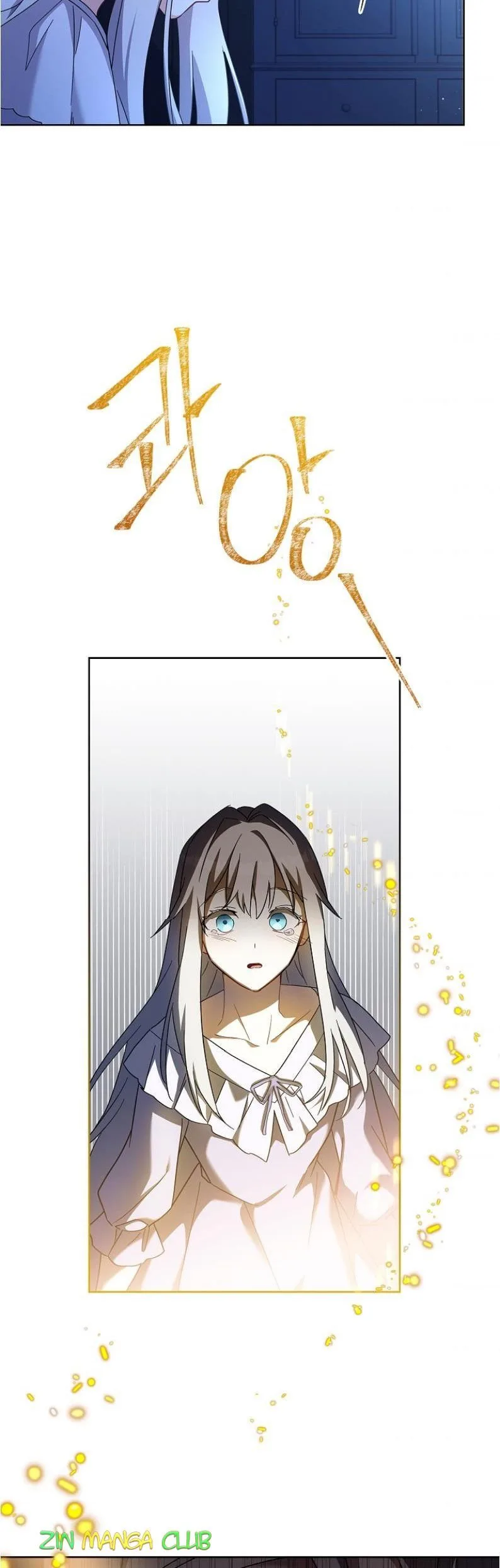 A childhood friend became an obsessive husband Chapter 9 page 22