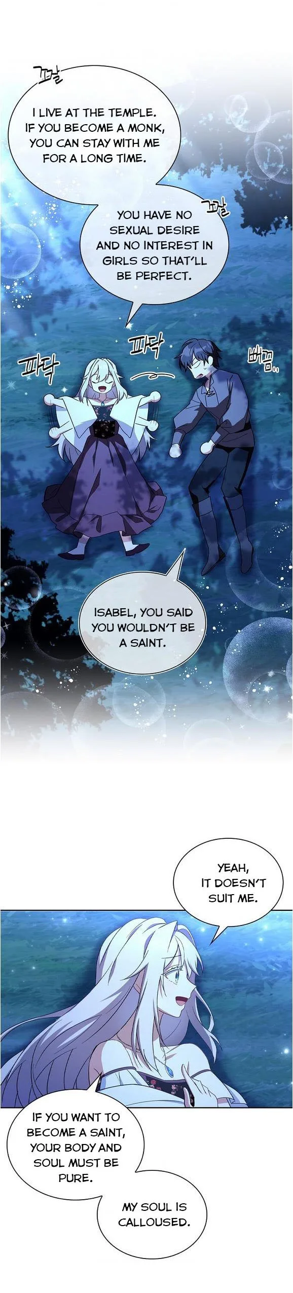 A childhood friend became an obsessive husband Chapter 8 page 18
