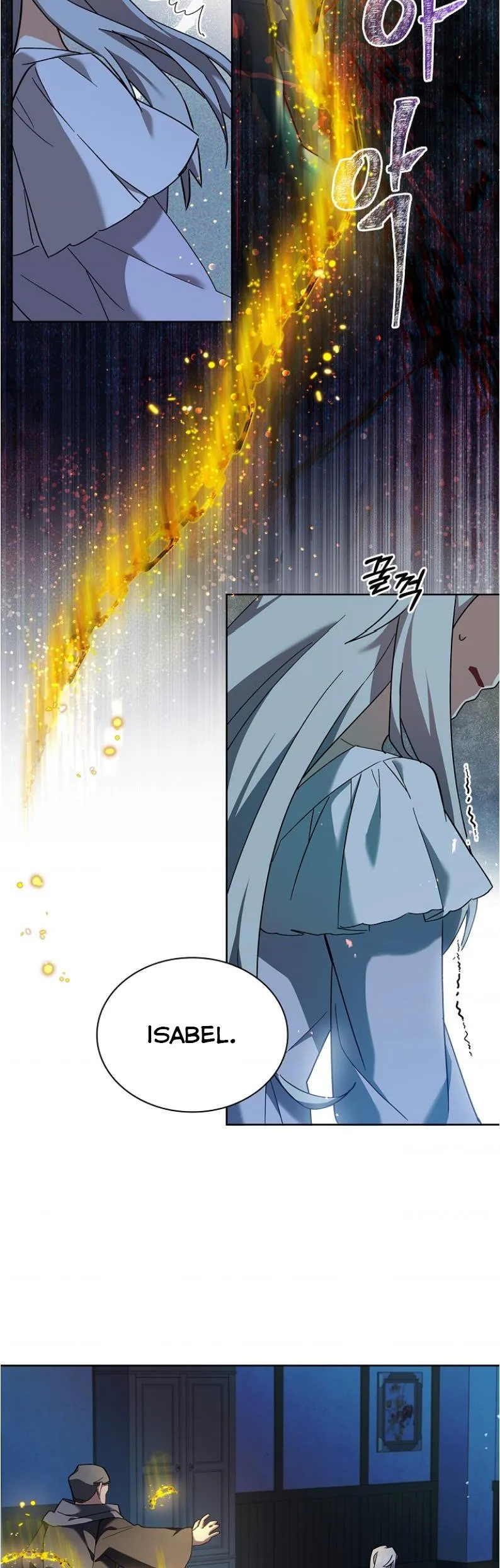 A childhood friend became an obsessive husband Chapter 9 page 24