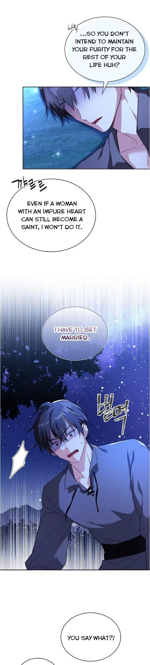 A childhood friend became an obsessive husband Chapter 8 page 19