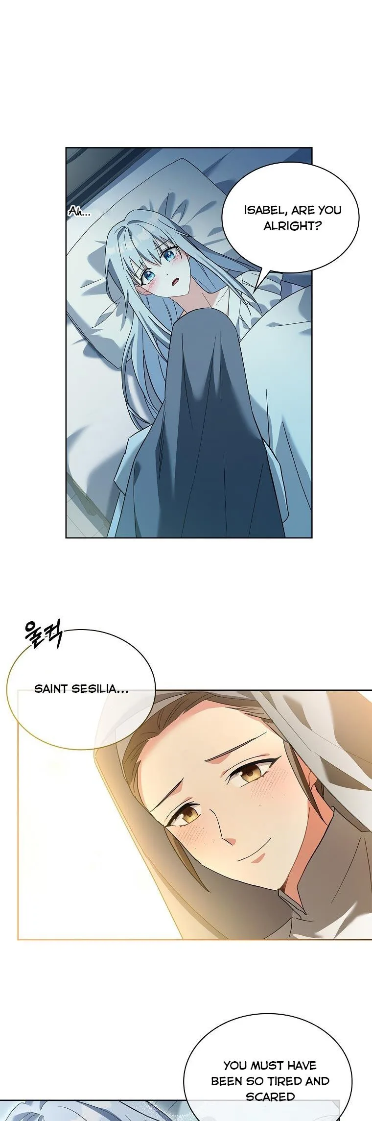 A childhood friend became an obsessive husband Chapter 11 page 3