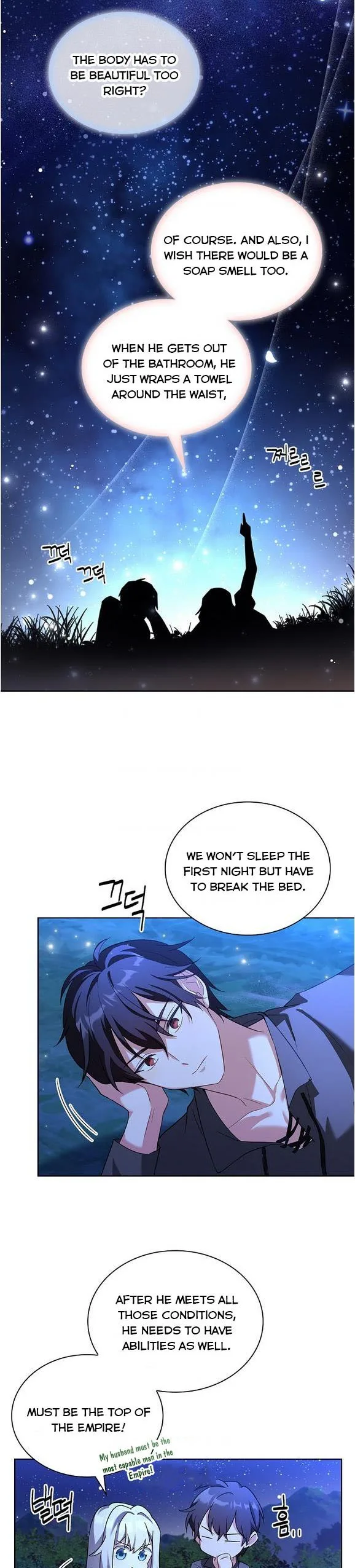 A childhood friend became an obsessive husband Chapter 8 page 22